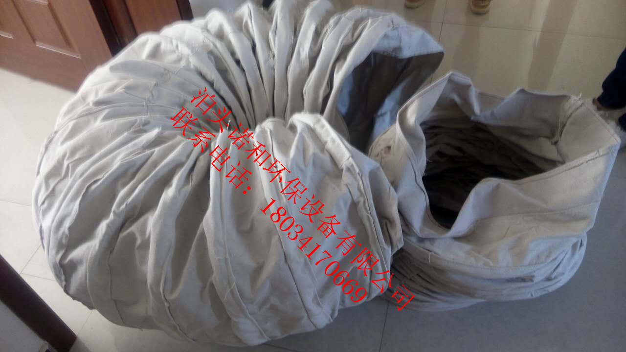 除塵布袋制作標(biāo)準(zhǔn)-除塵布袋產(chǎn)品報價-除塵布袋濾料選擇