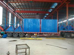 轉(zhuǎn)爐、混鐵爐除塵系統(tǒng)設計方案設備圖片