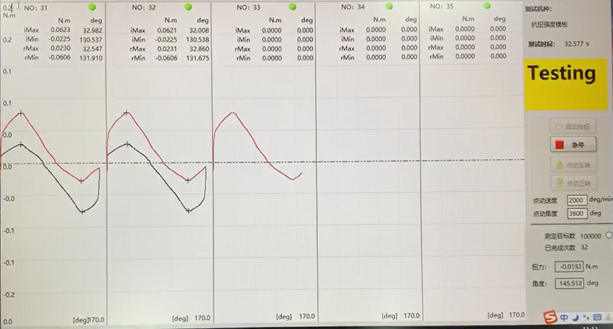 1575370652568191.png 圖片.png