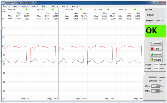 1575964403782625.png 666.png