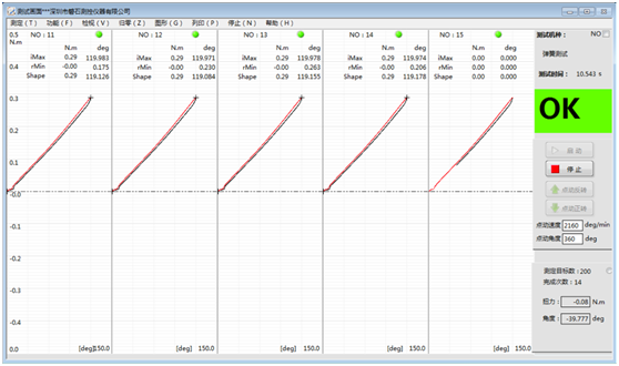 1576222945381952.png 73.png