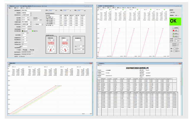 1594863213204162.png 彈簧試驗機參數.png