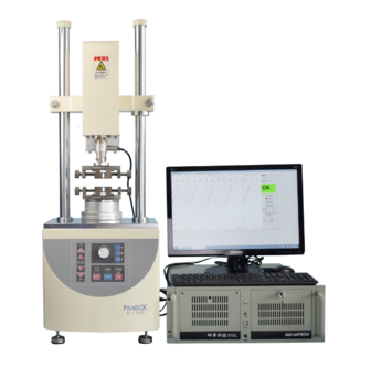 1596698643266638.png 扭轉(zhuǎn)彈簧扭力如何測(cè)試.png