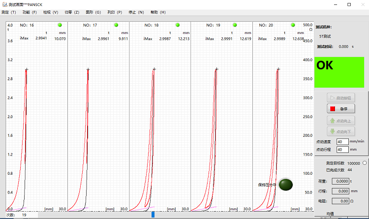 1649397134249777.png 圖片7.png