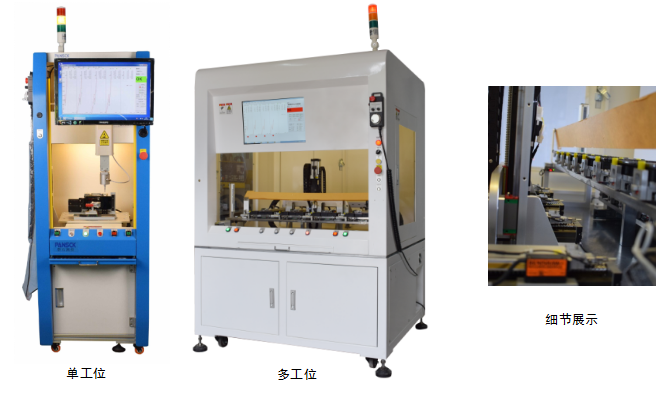 1654141422981435.png 產(chǎn)品展示.png