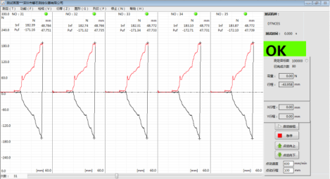 1660216689605880.png 圖片2.png