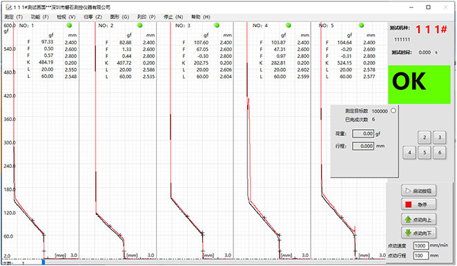 1660787083892441.png 彈簧拉壓測試機(jī).png