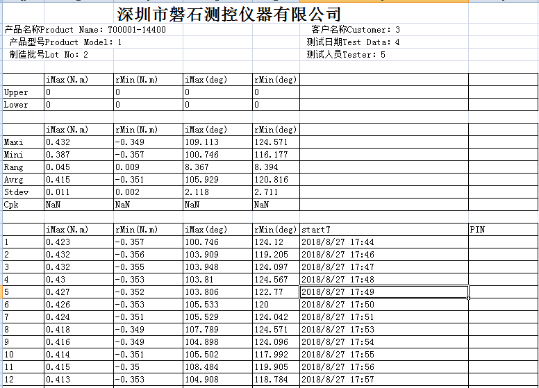 1571715887622781.png 1571715887622781.png