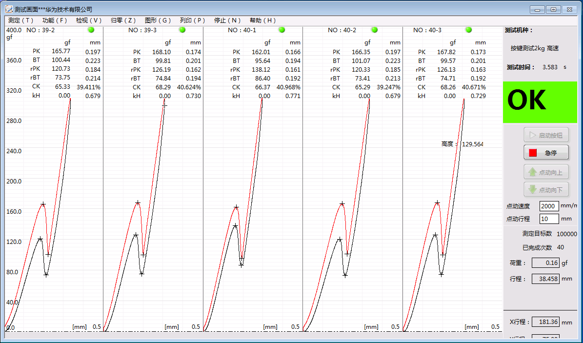 1572223694808928.png 1572223694808928.png