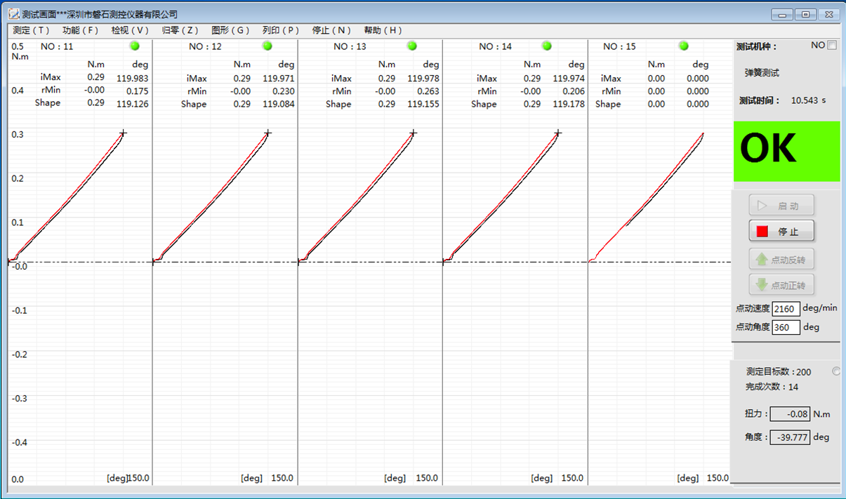 1572312130811775.png 1572312130811775.png