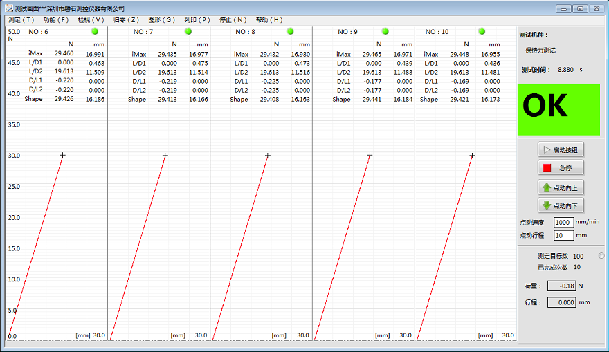 1604116061290902.png 圖片1.png