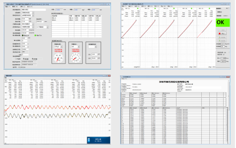 1603943069813527.png 微信截圖_20201029114351.png