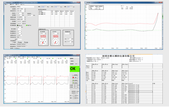 1603940721222490.png 微信截圖_20201029110427.png