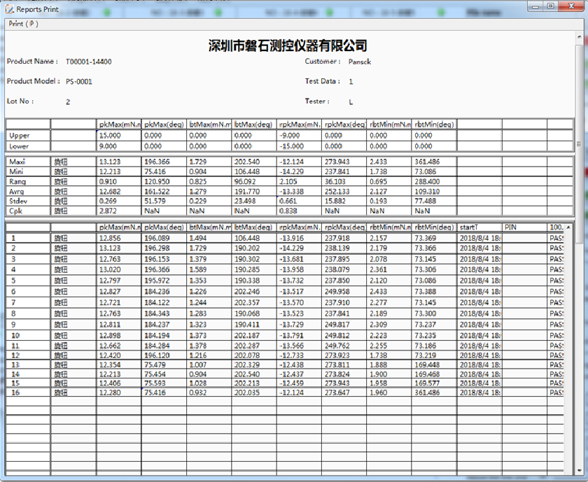 1576030723187723.png image.png