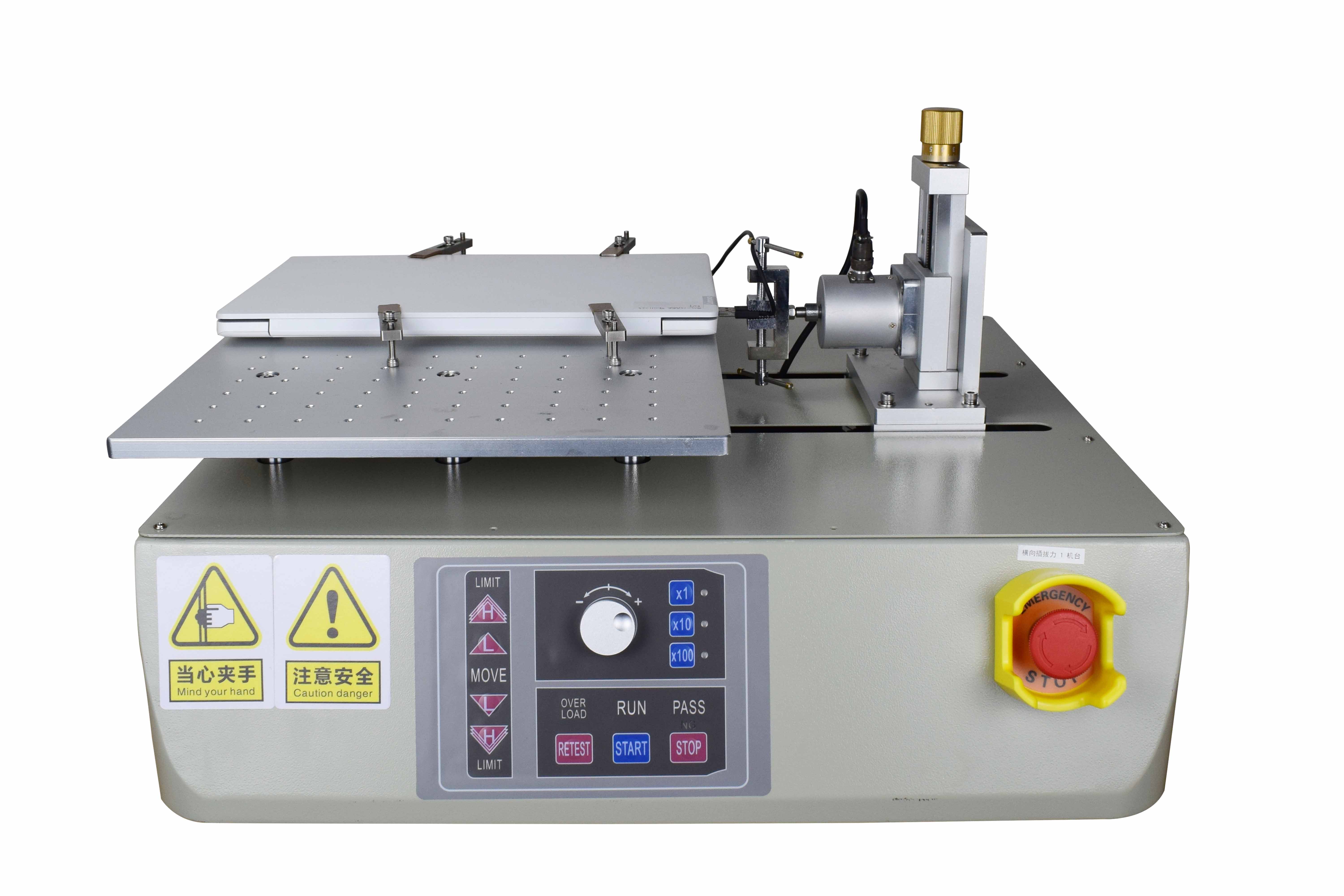 PS-3205S系列，全自動臥式荷重試驗(yàn)機(jī)