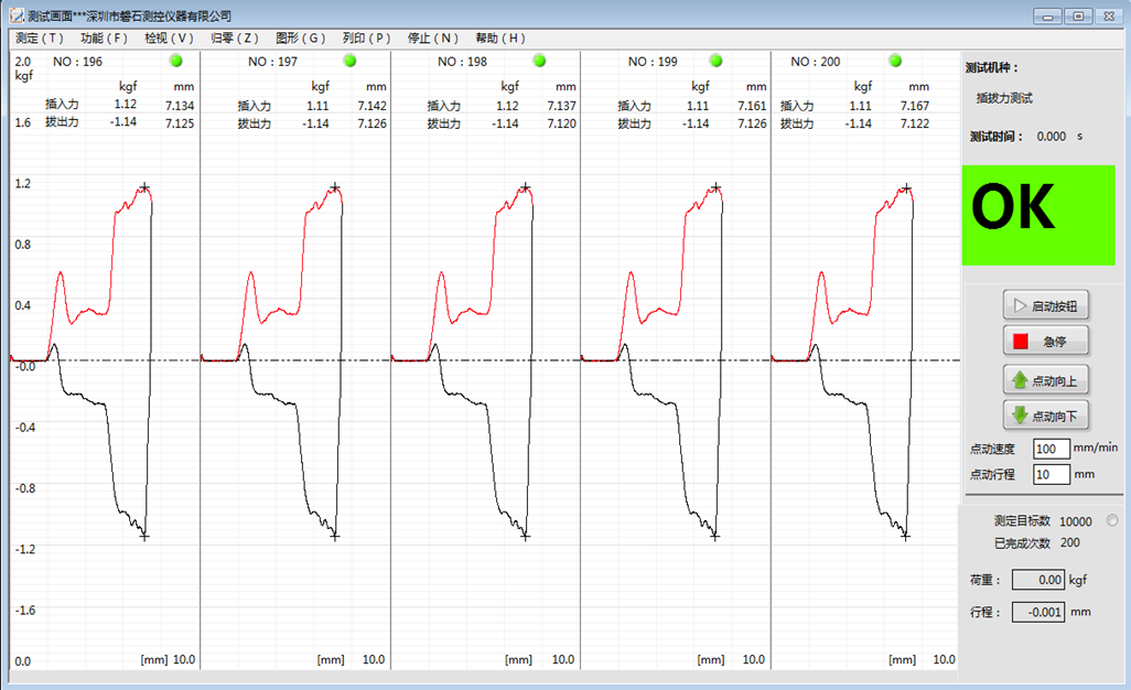 1577079850789192.png image.png