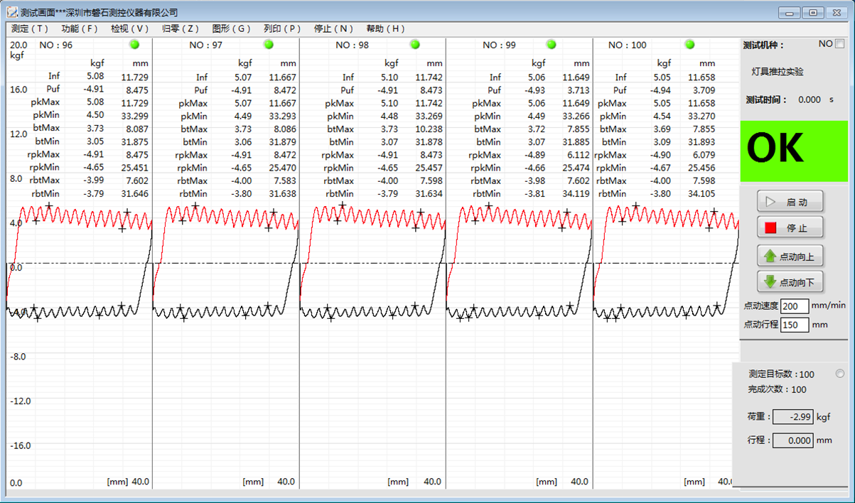 1577079960202920.png image.png