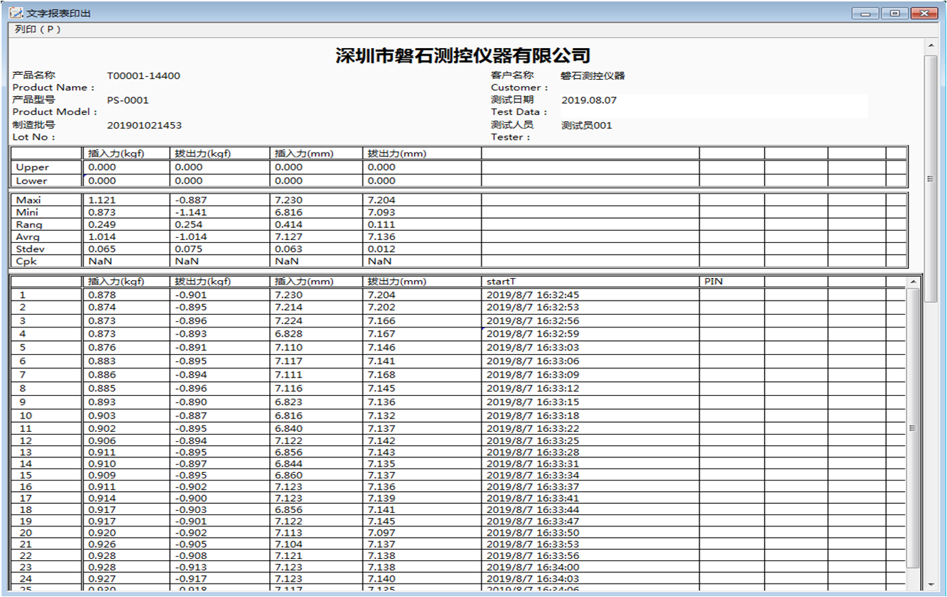 1576034473193229.png image.png