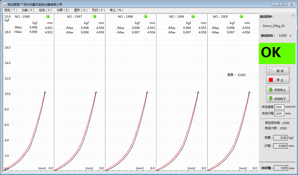 1577070328982106.png image.png